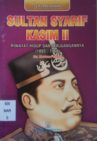 Image of Sultan Syarif Kasim II