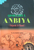 Qishashul Anbiya (Sejarah 25 Rasul)