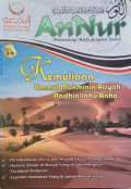 Majalah AnNur : Kemuliaan Ummul Mukminin Aisyah Radhiallahu Anha